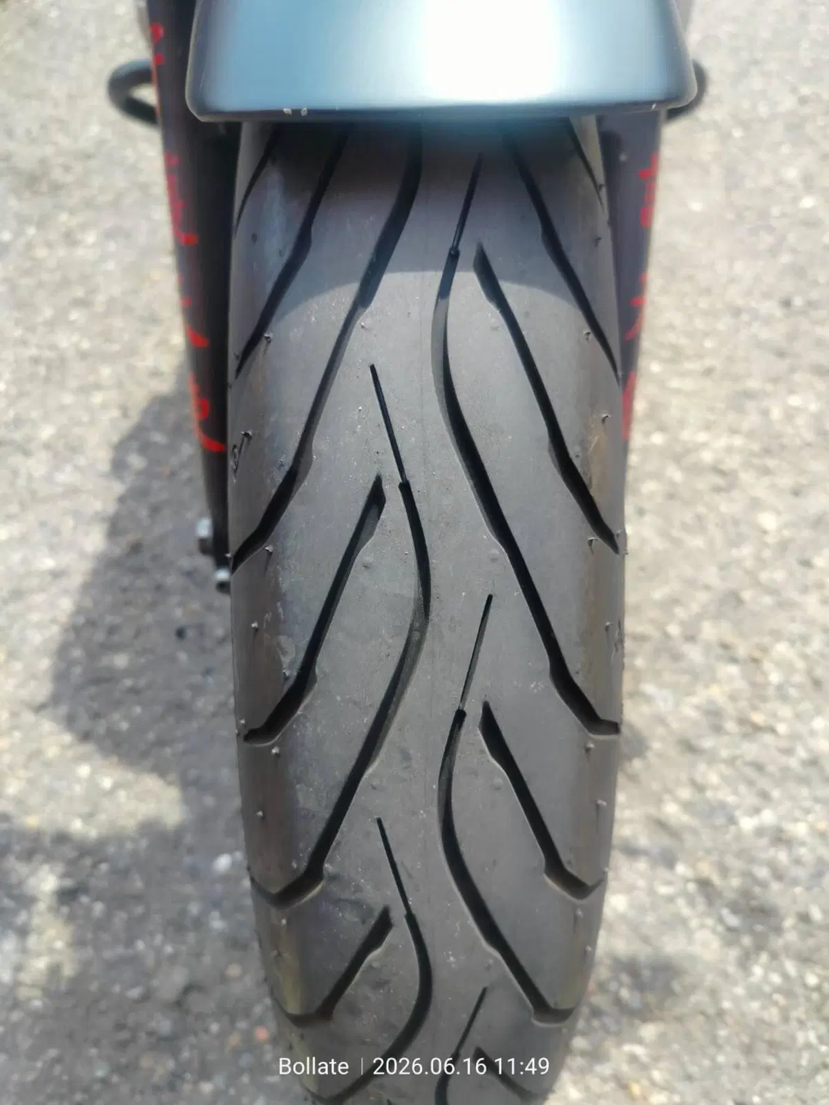 Honda CB 1100 ABS EX (2014 - 17) (8)