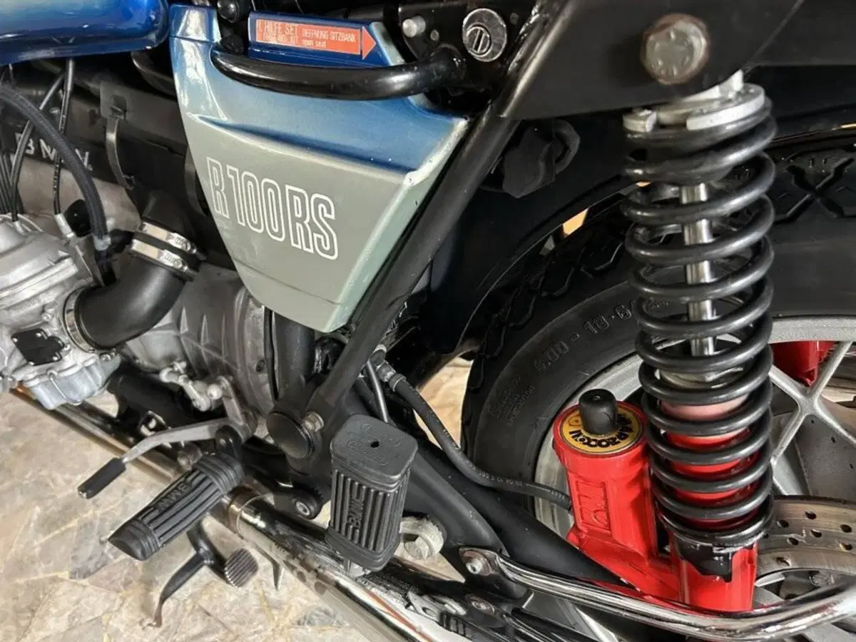 Bmw R 100 RS (1976 - 84) (6)