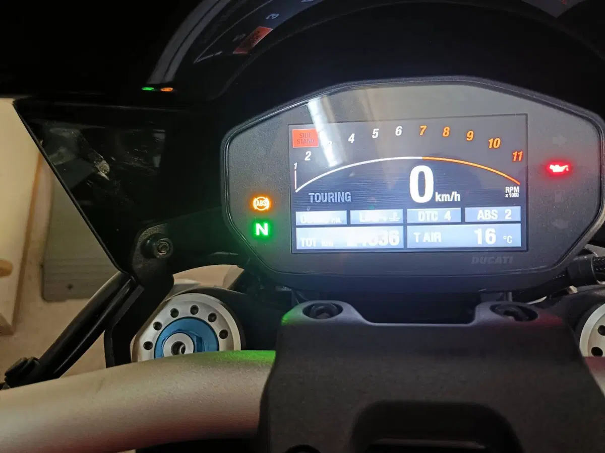Ducati Monster 1200 S (2014 - 16) (4)