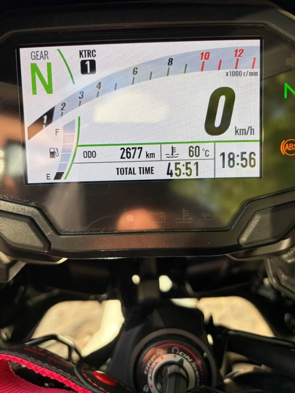 Kawasaki Versys 650 (2025 - 26) (6)