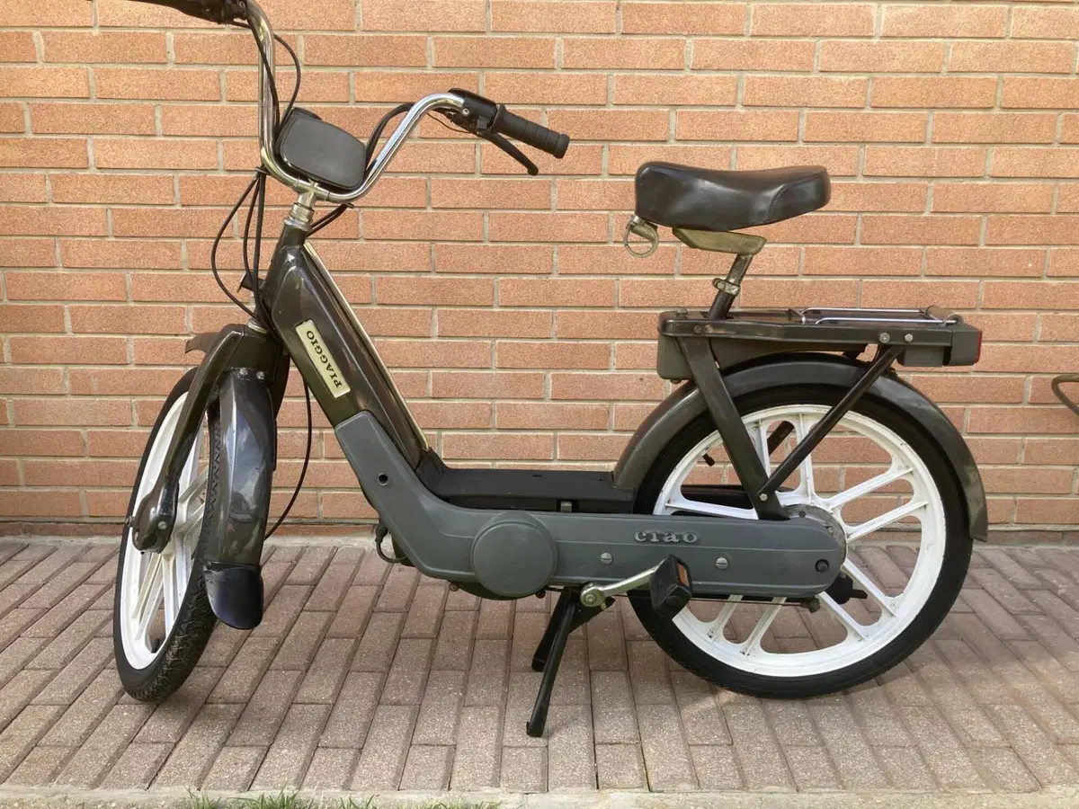 Piaggio ciao px 