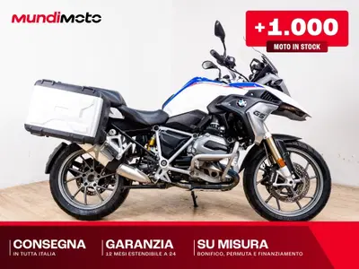 Bmw R 1200 GS (2008 - 09) usata