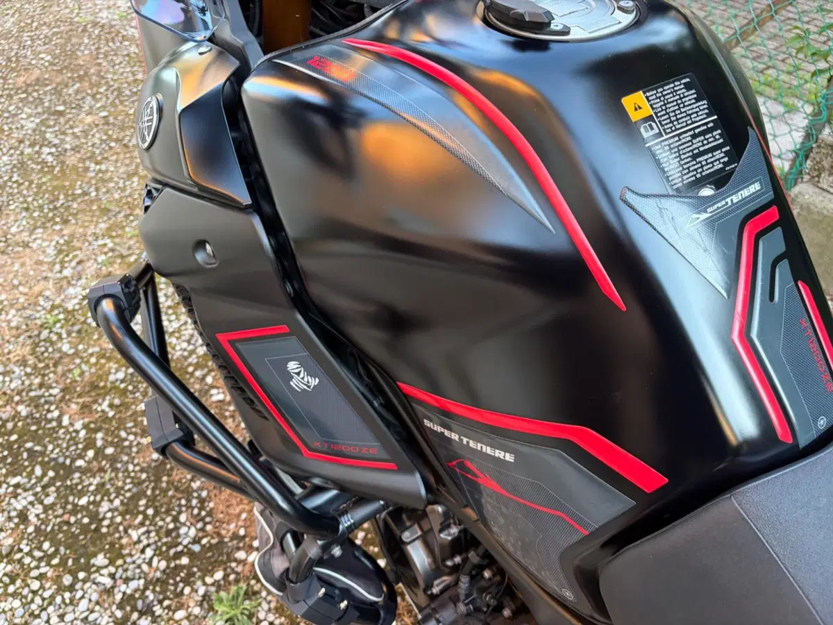 Yamaha XT1200ZE Super Ténéré (2017 - 20) (11)