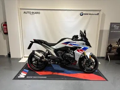 Bmw R 1300 RS (2026) usata