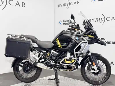 Bmw R 1250 GS Adventure - Edition 40 Years GS (2020 - 21) usata