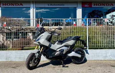 Honda X-ADV 750 (2025 - 26) nuova