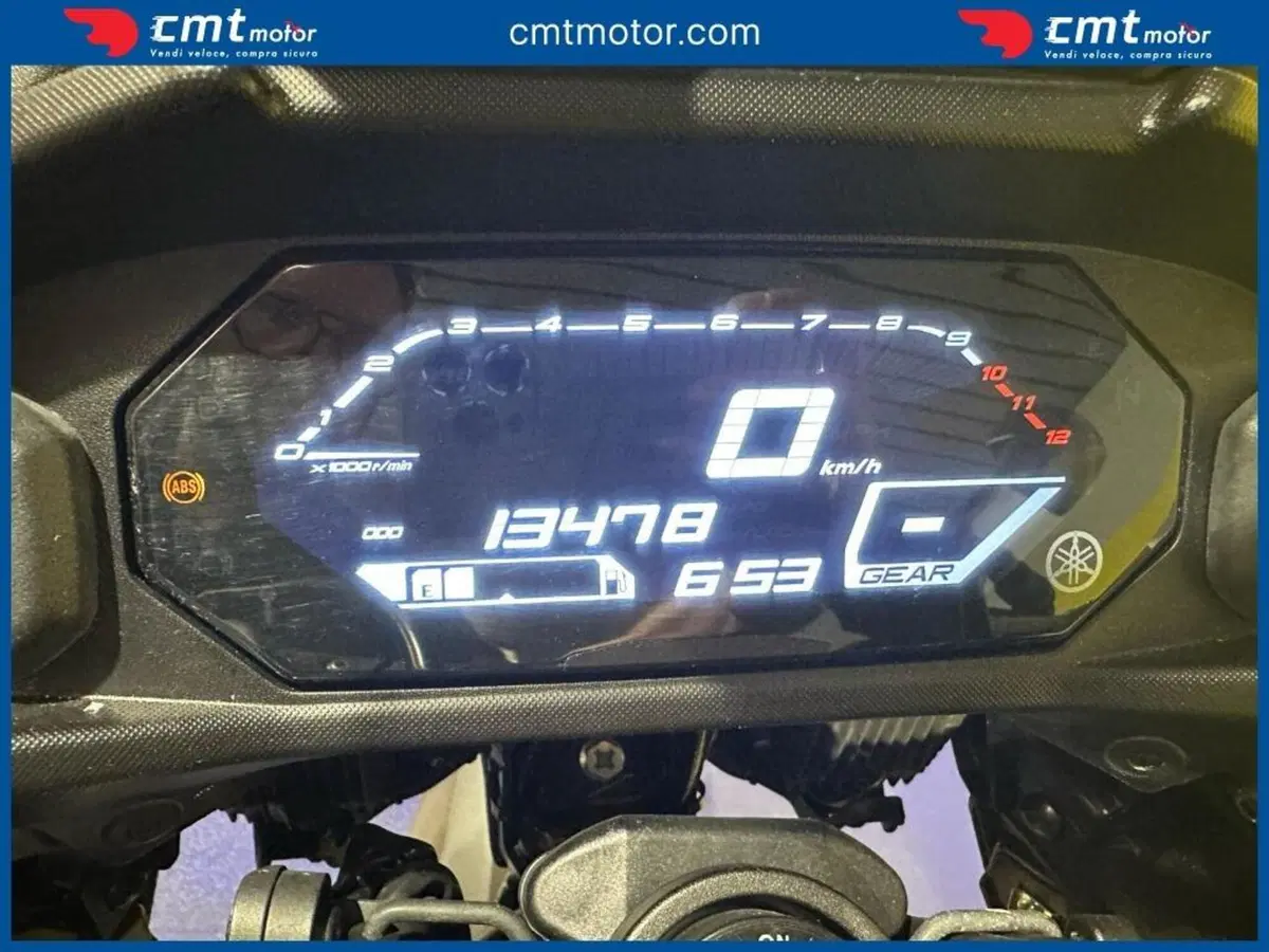 Yamaha Tracer 7 (2021 - 24) (5)
