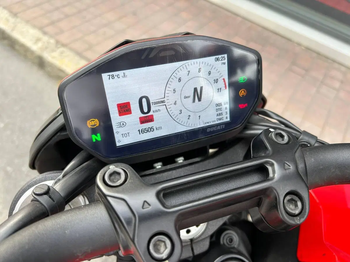 Ducati Hypermotard 950 RVE (2022 - 25) (3)