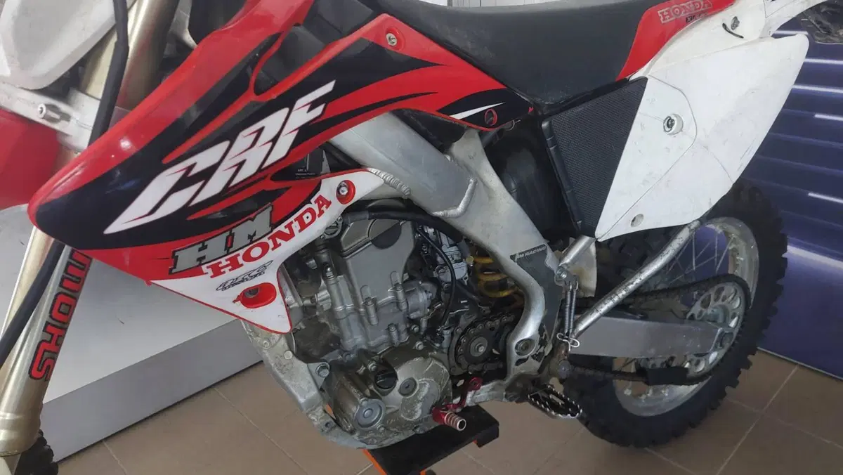 HM CRF 250 X Motard (2005 - 06)  (2)