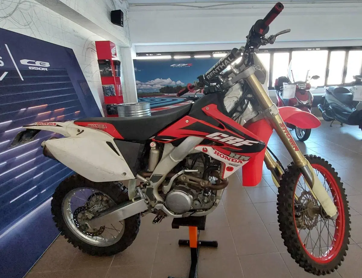 HM CRF 250 X Motard (2005 - 06)  (4)