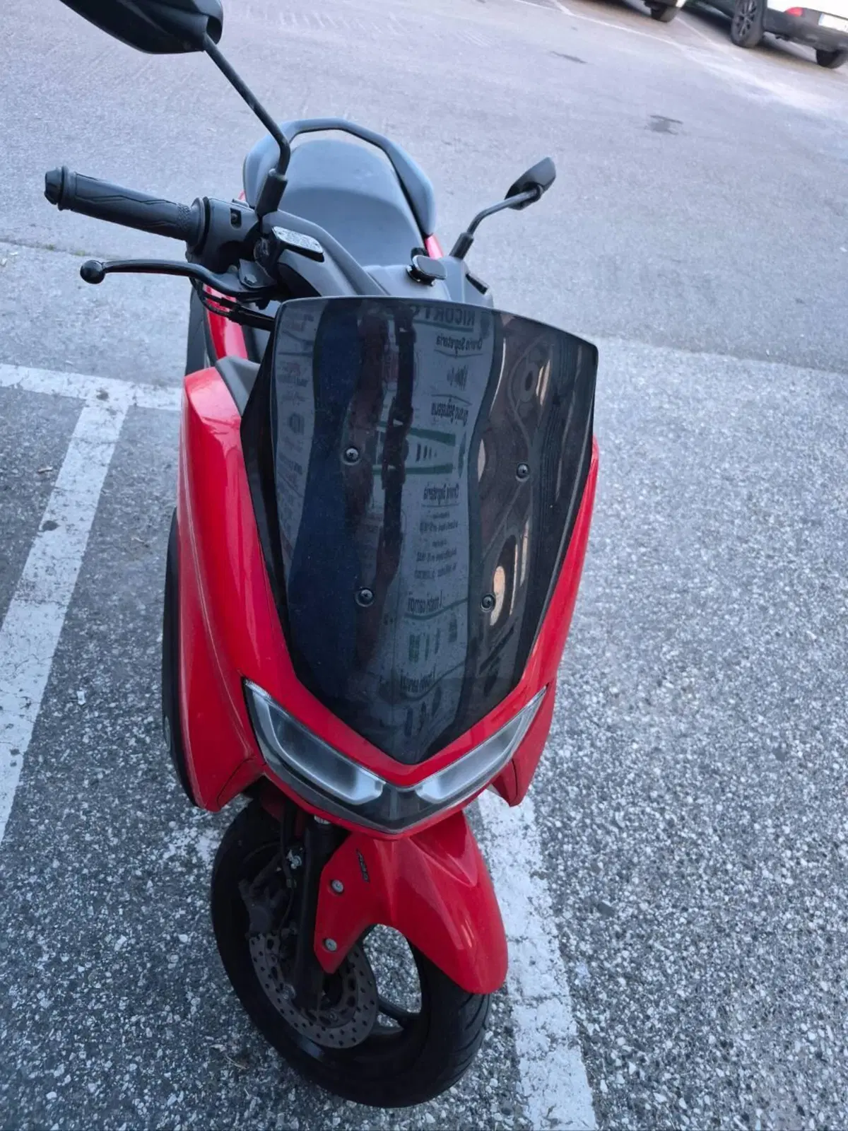 Yamaha N-Max 155 (2022 - 25)