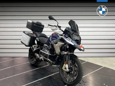 Bmw R 1250 GS Adventure (2021 - 24) usata