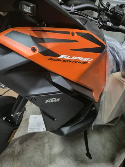 KTM 1390 Super Adventure S (2026) nuova