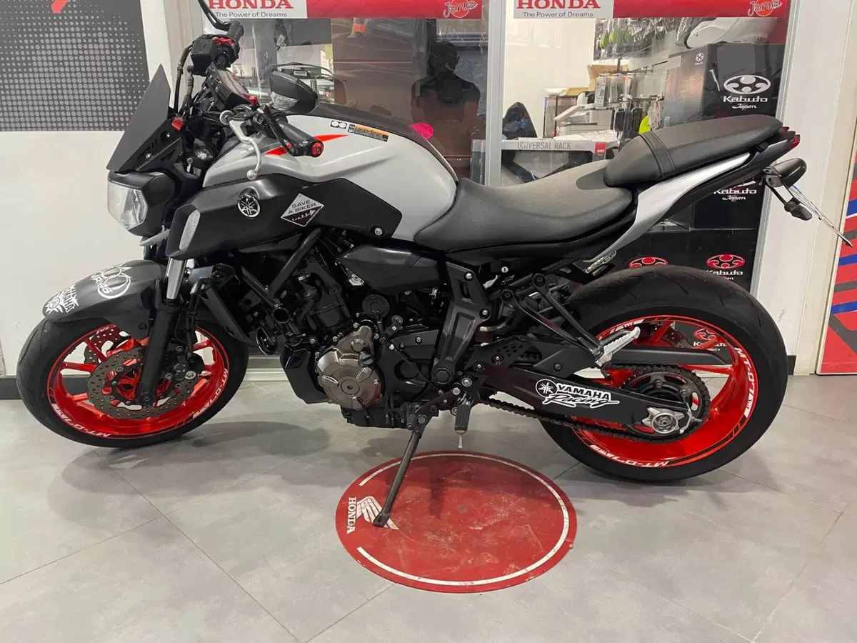 Yamaha MT-07 (2021 - 24) (3)