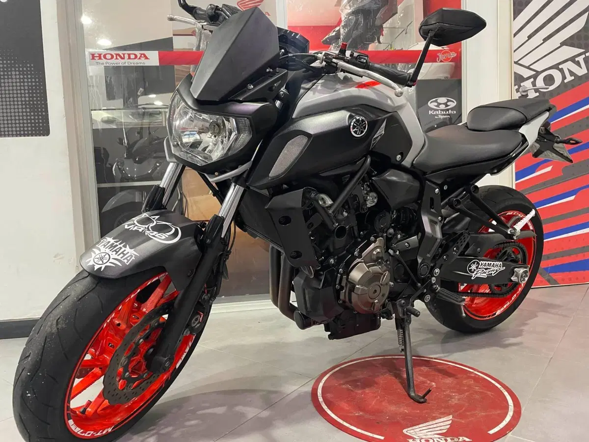Yamaha MT-07 (2021 - 24)