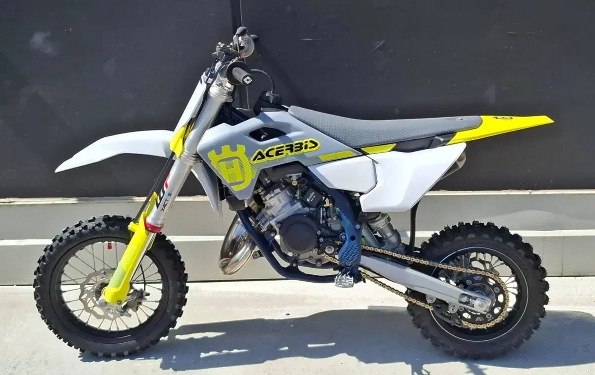 Husqvarna TC 50 (2023 - 26) (3)