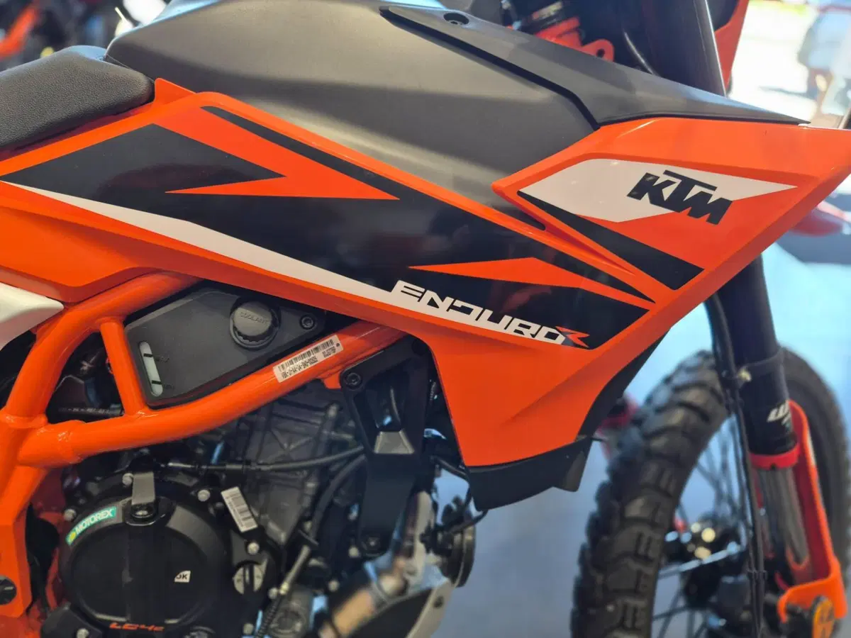 KTM 125 Enduro R (2025 - 26) (6)