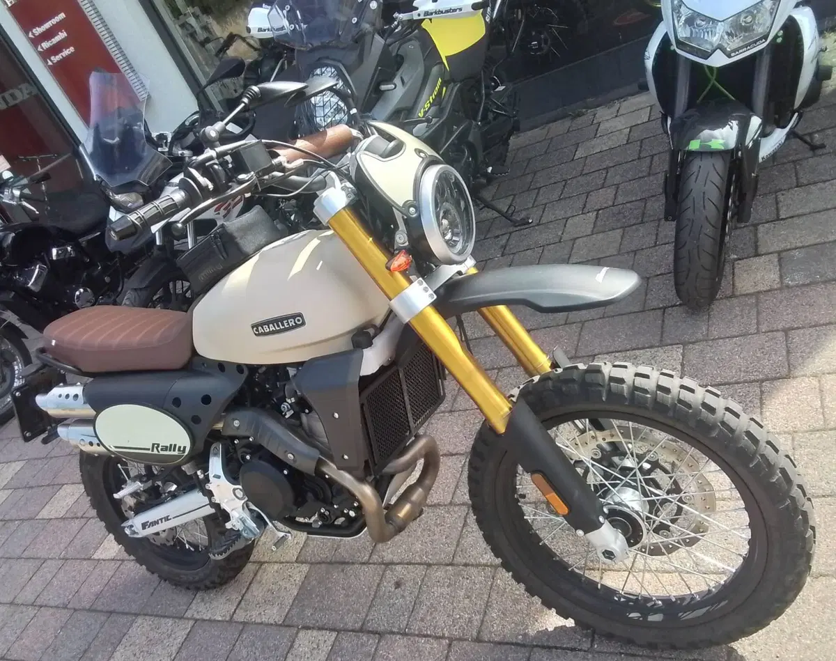 Vendo Fantic Motor Caballero 500 Rally 2024 Usata A Potenza codice vendo-fantic-motor-caballero-500-rally-2024-usata-a-potenza-codice