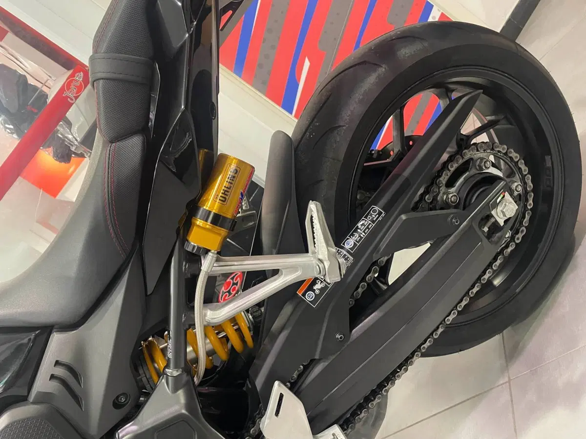 Honda CBR 650 R (2021 - 23) (5)