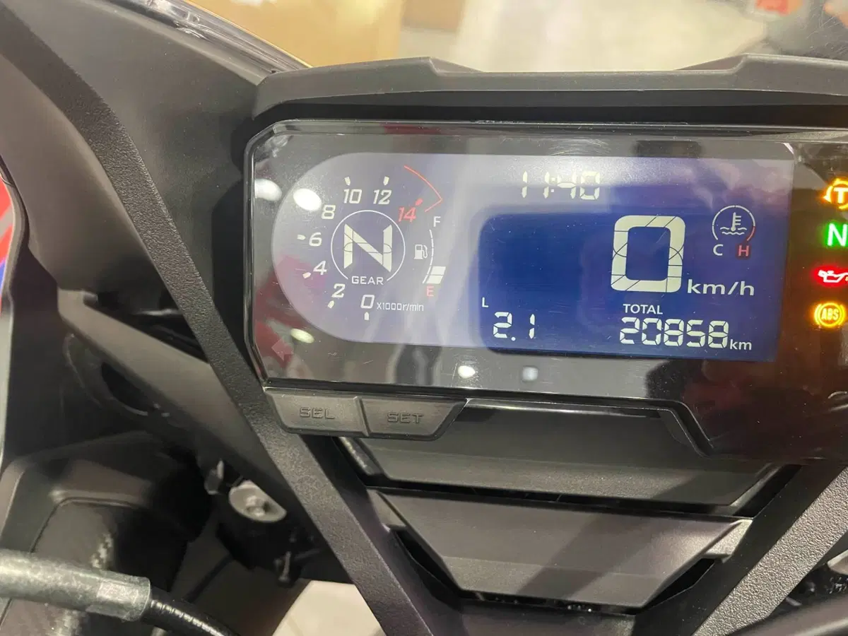 Honda CBR 650 R (2021 - 23) (11)