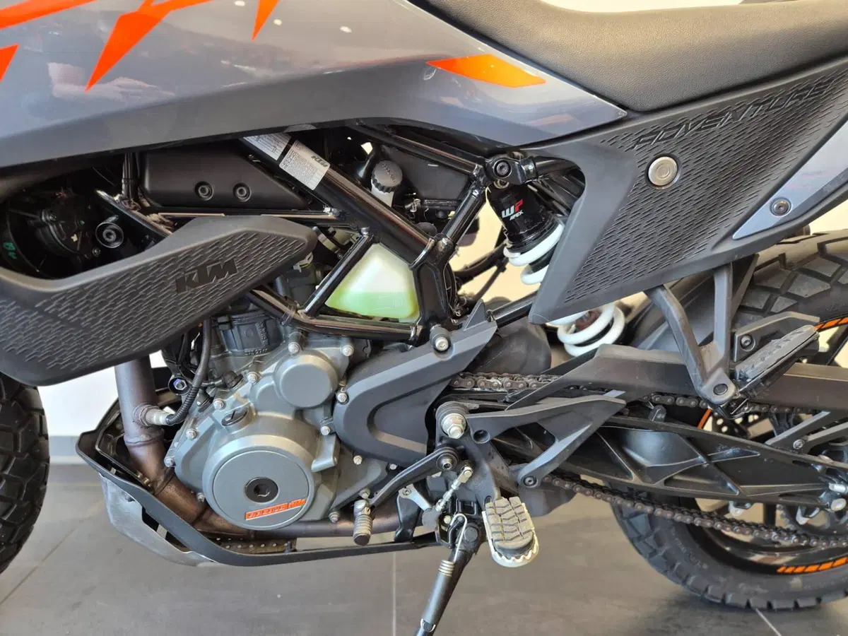 KTM 390 Adventure (2022 - 24) (3)