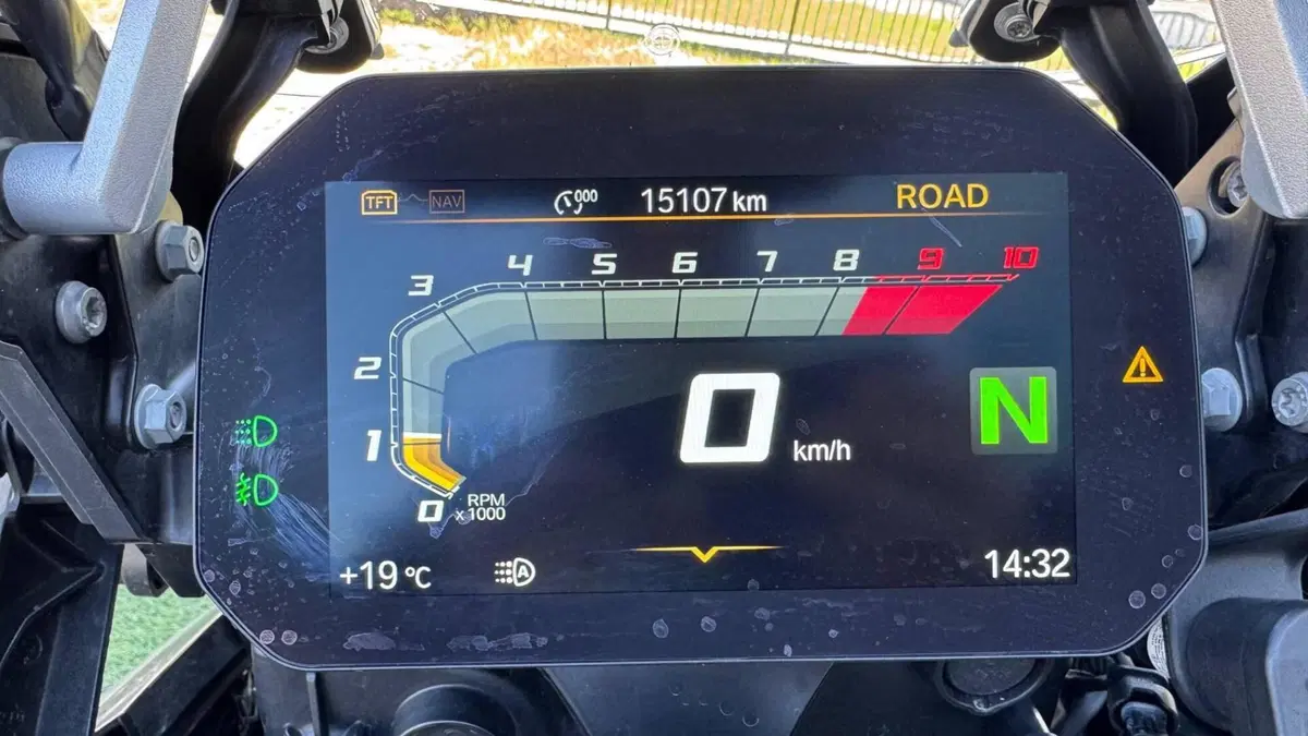 Bmw R 1250 GS Adventure (2021 - 24) (5)