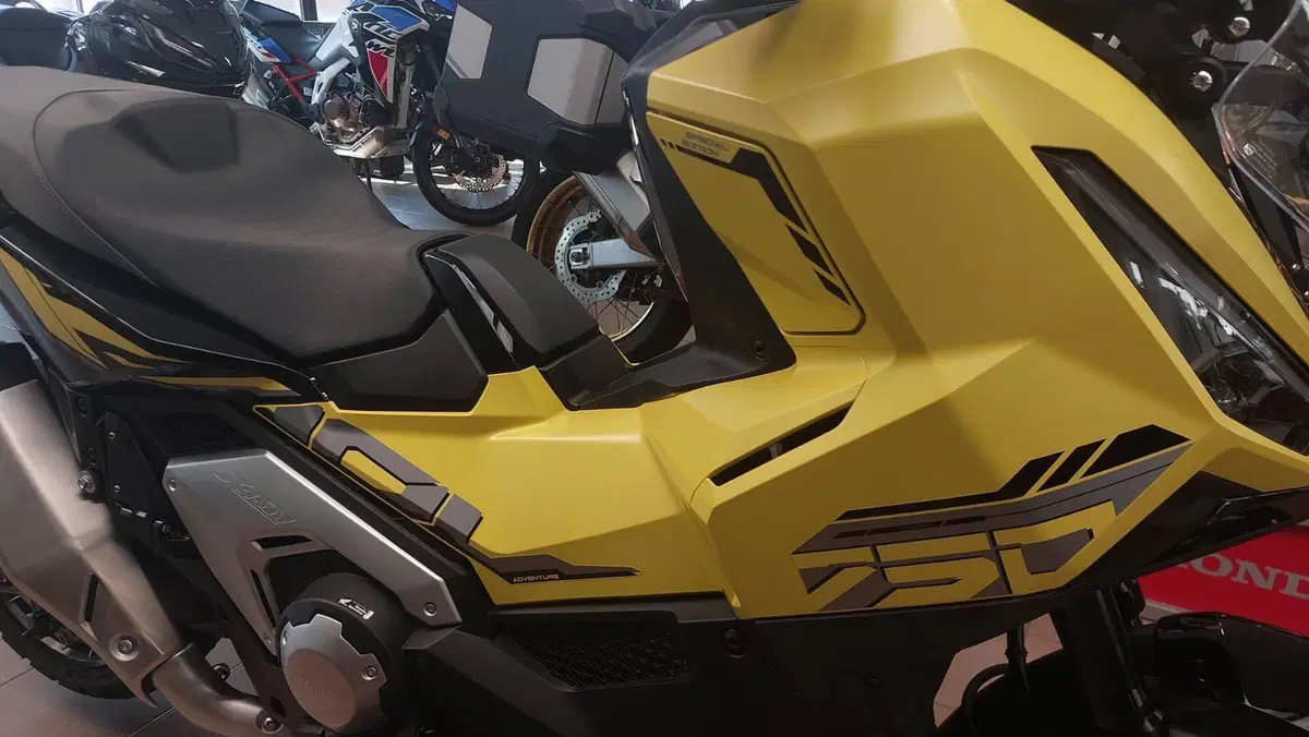 Honda X-ADV 750 (2025 - 26) (2)