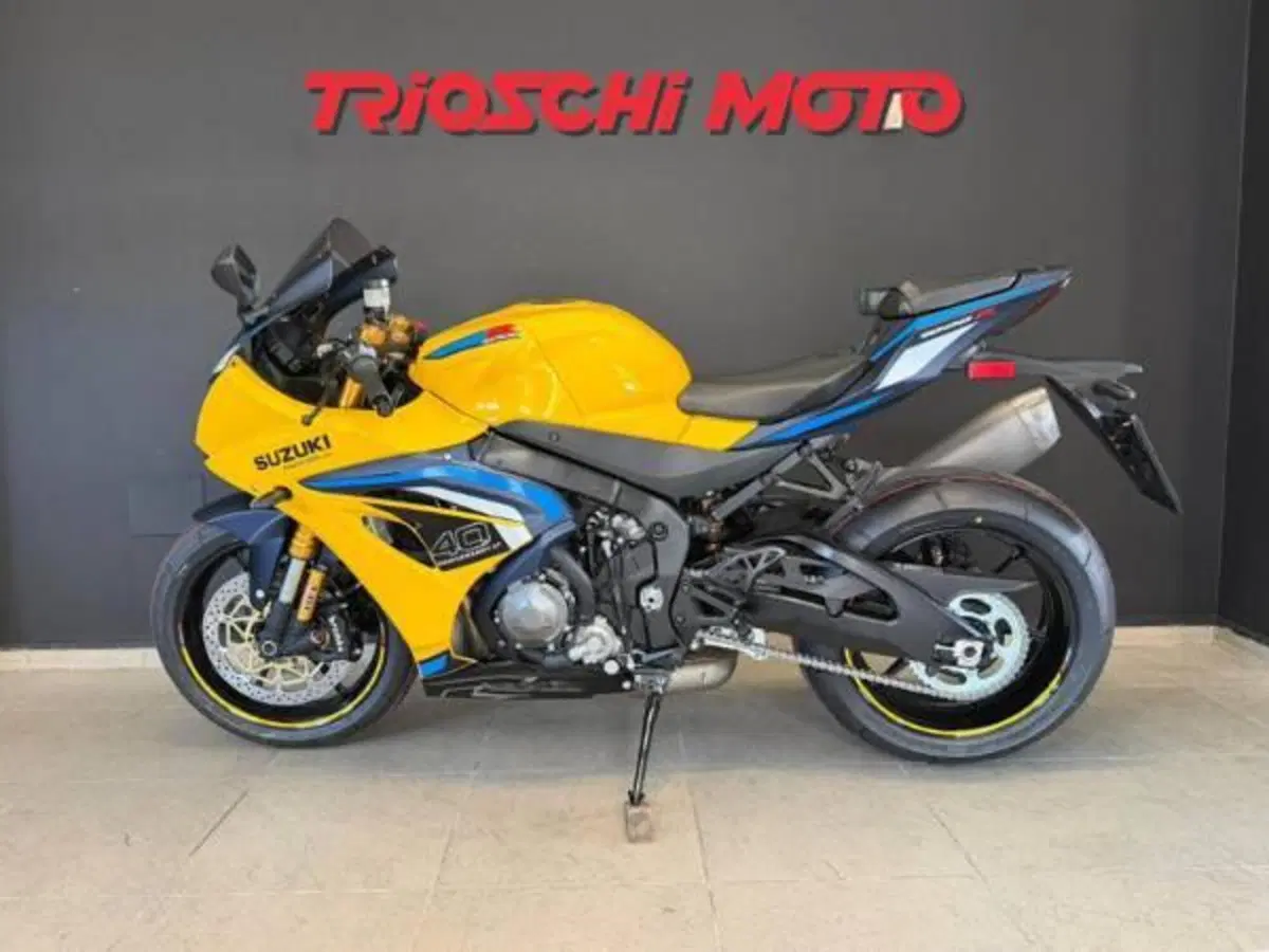 Suzuki GSX-R1000R (2026) (2)