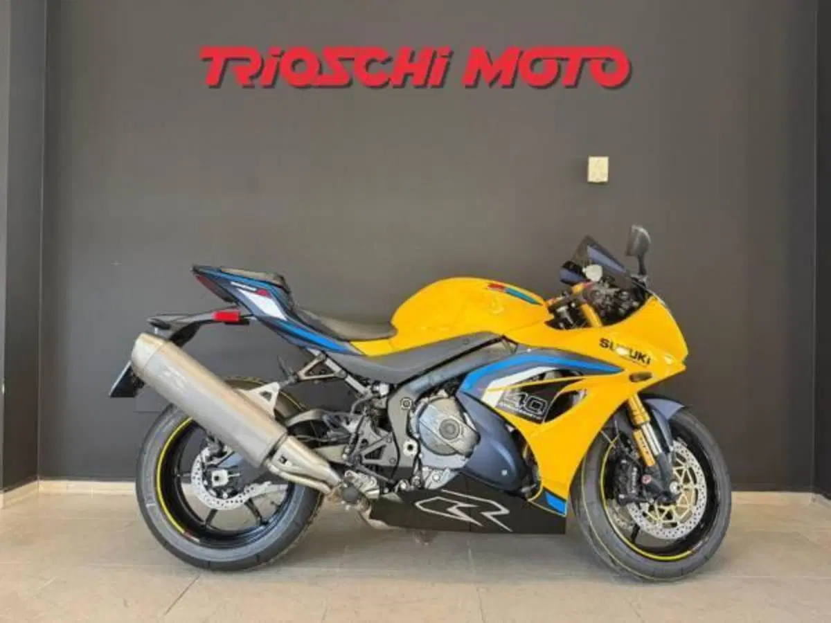 Suzuki GSX-R1000R (2026)