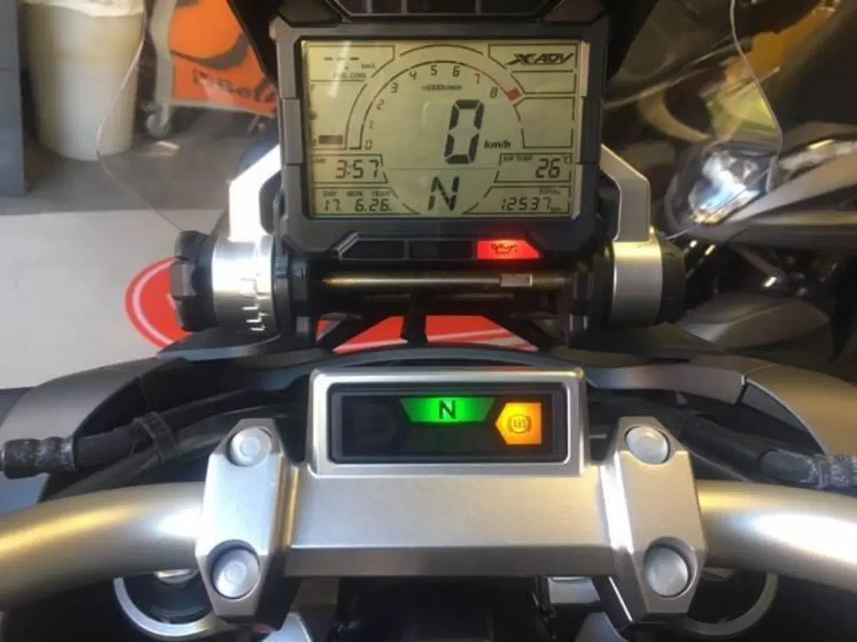 Honda X-ADV 750 (2017) (2)