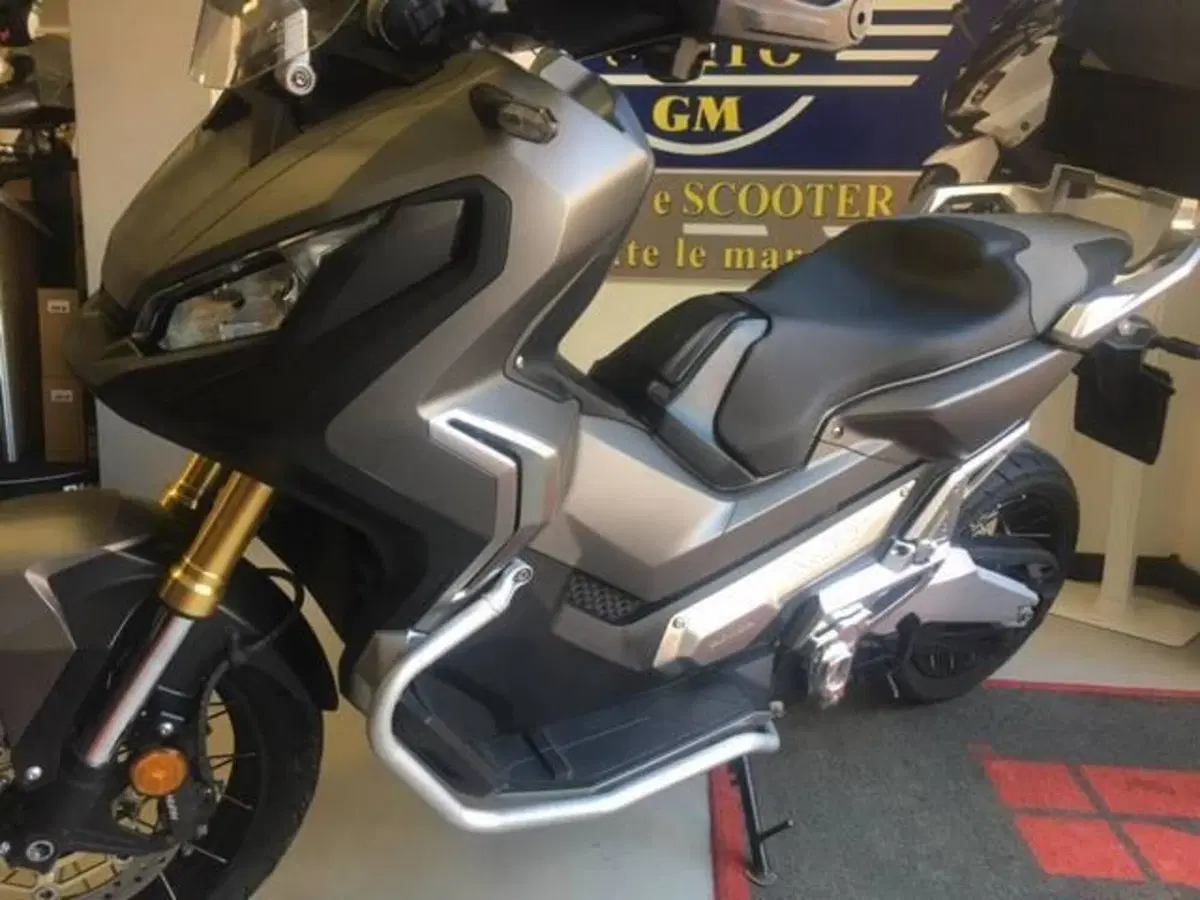 Honda X-ADV 750 (2017) (7)