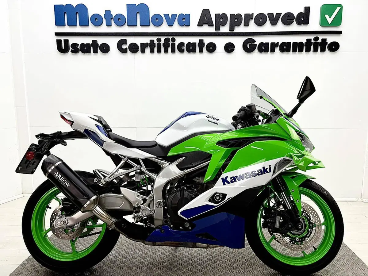 Kawasaki Ninja ZX-4RR (2024 - 26)
