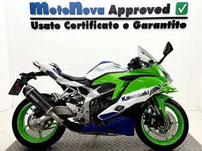 Kawasaki Ninja ZX-4RR (2024 - 26) usata