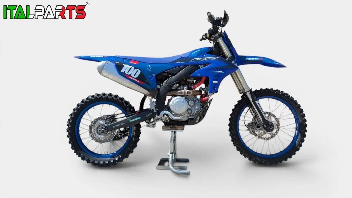Yamaha YZ 450 F (2023)