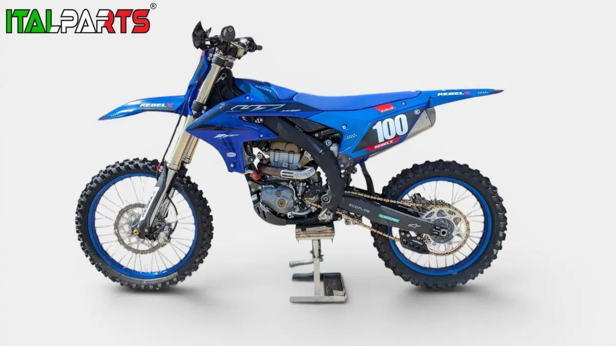Yamaha YZ 450 F (2023) (3)