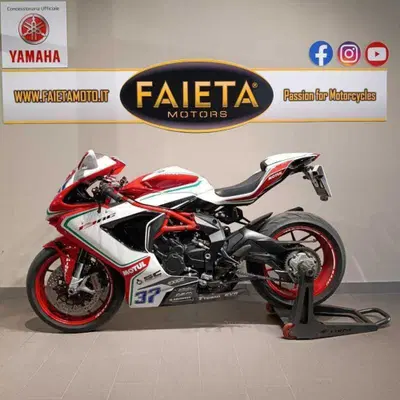 MV Agusta F3 800 RC (2018) usata