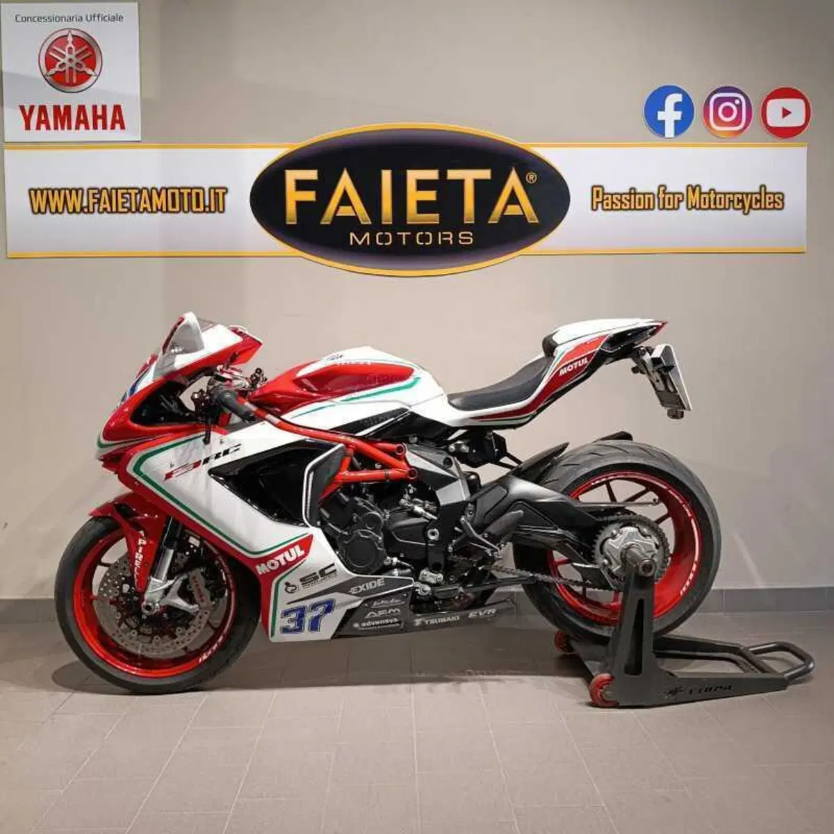 MV Agusta F3 800 RC (2018)