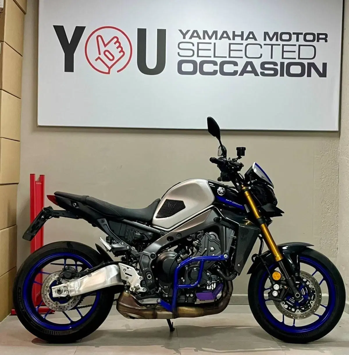 Yamaha MT-09 SP (2021 - 23)