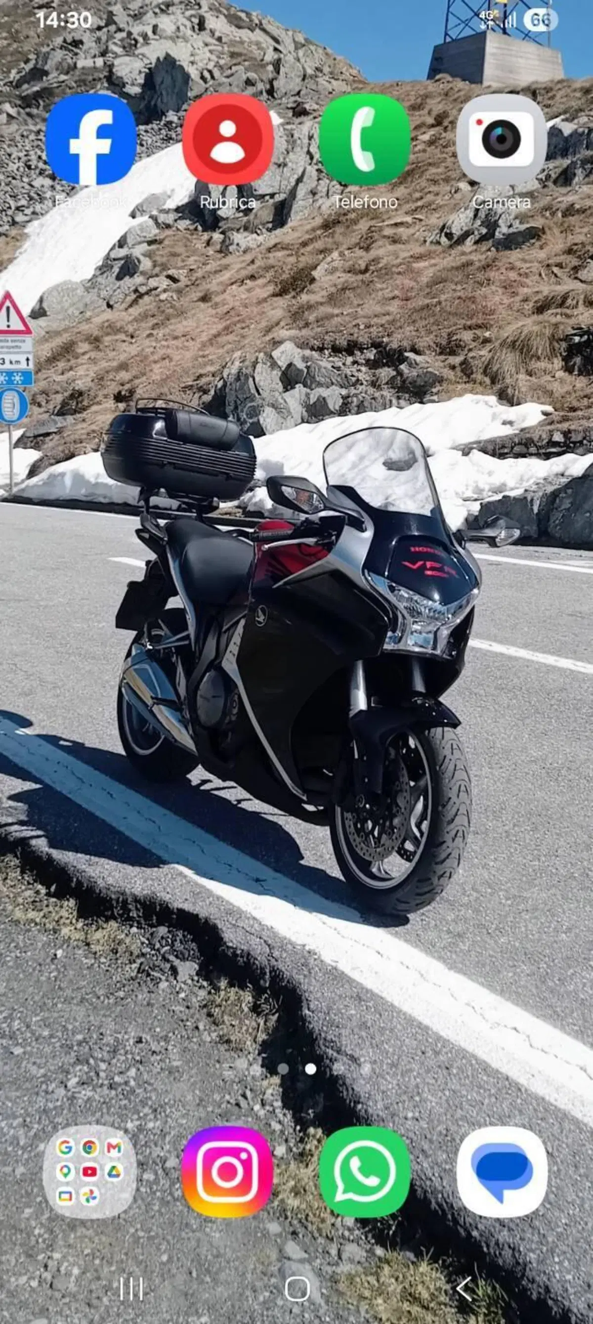 Honda VFR 1200 F ABS (2009 - 16) (17)