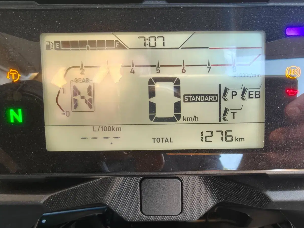 Honda NC 750 X DCT (2021 - 24) (5)