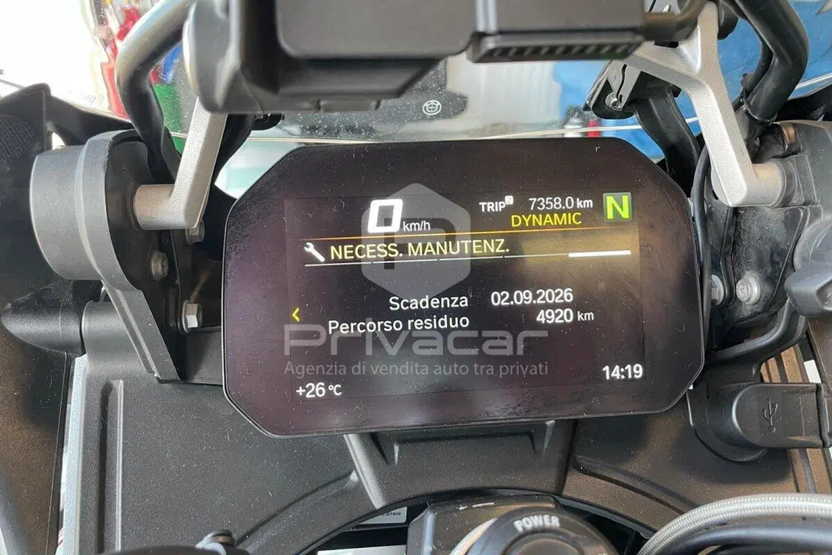 Bmw R 1250 GS Adventure (2021 - 24) (4)