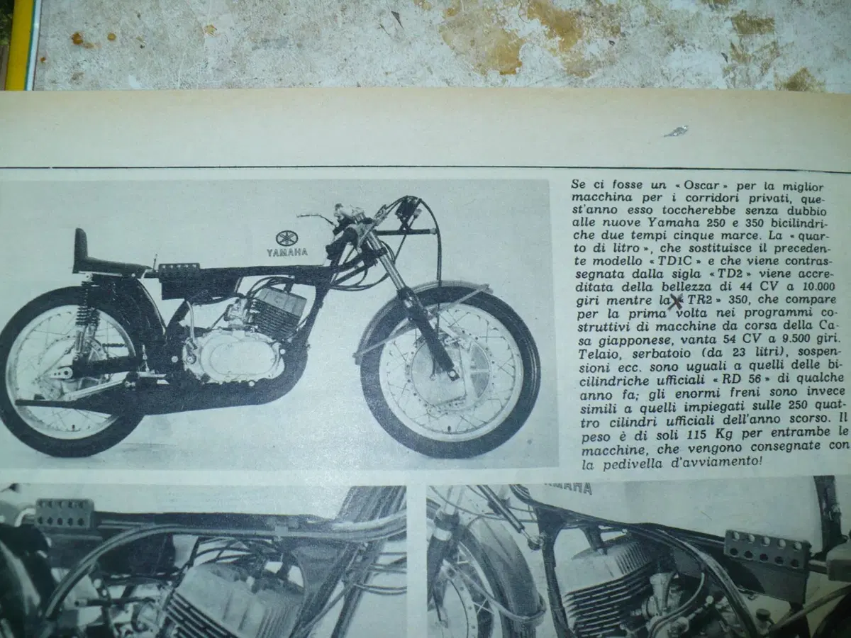 Yamaha TR2 (2)