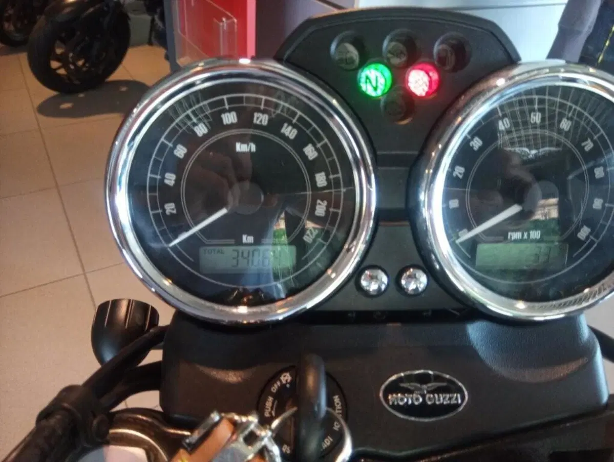 Moto Guzzi V7 Special (2012 - 14) (5)