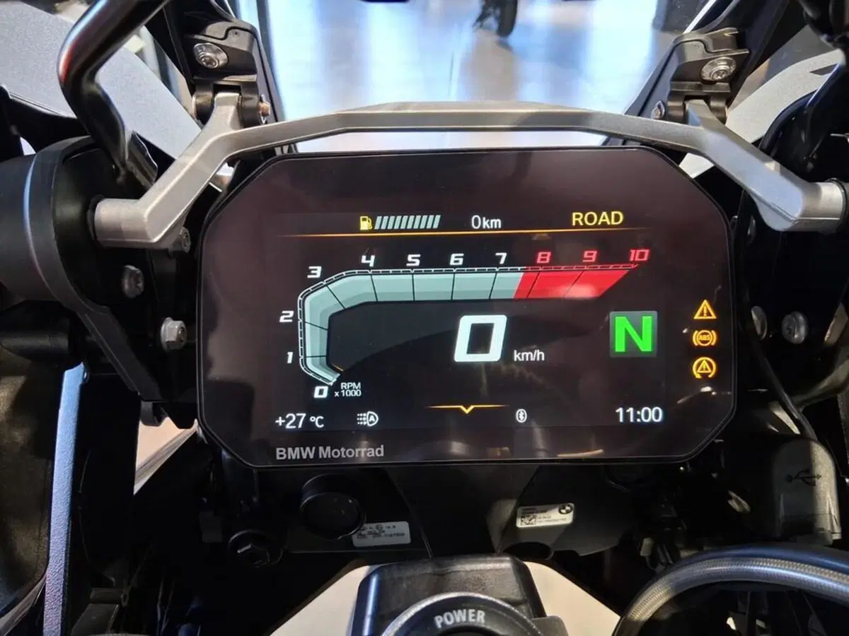 Bmw R 1250 GS (2021 - 24) (9)