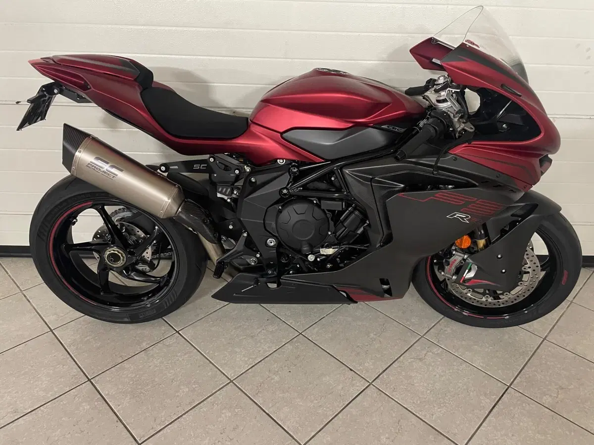 MV Agusta F3 800 RR (2026)