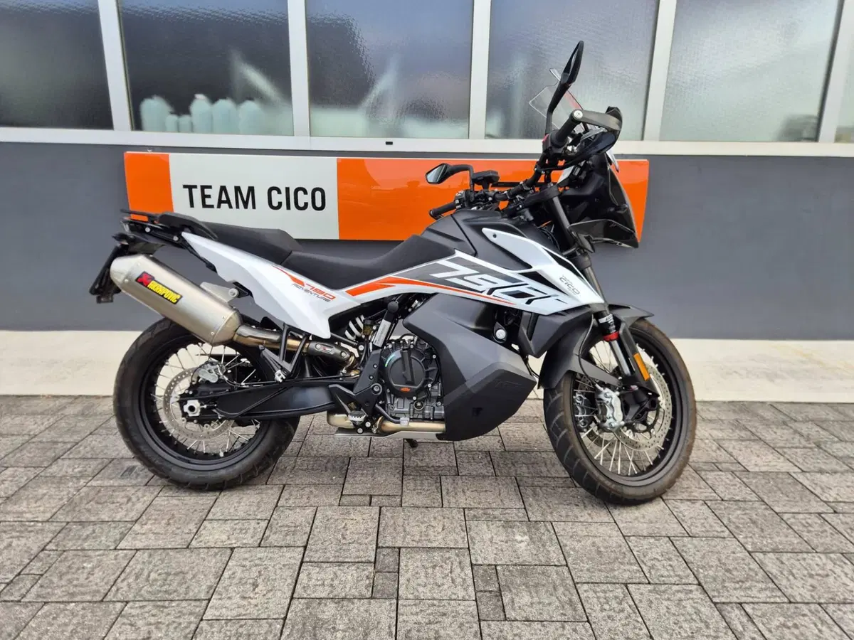 KTM 790 Adventure (2019 - 20)