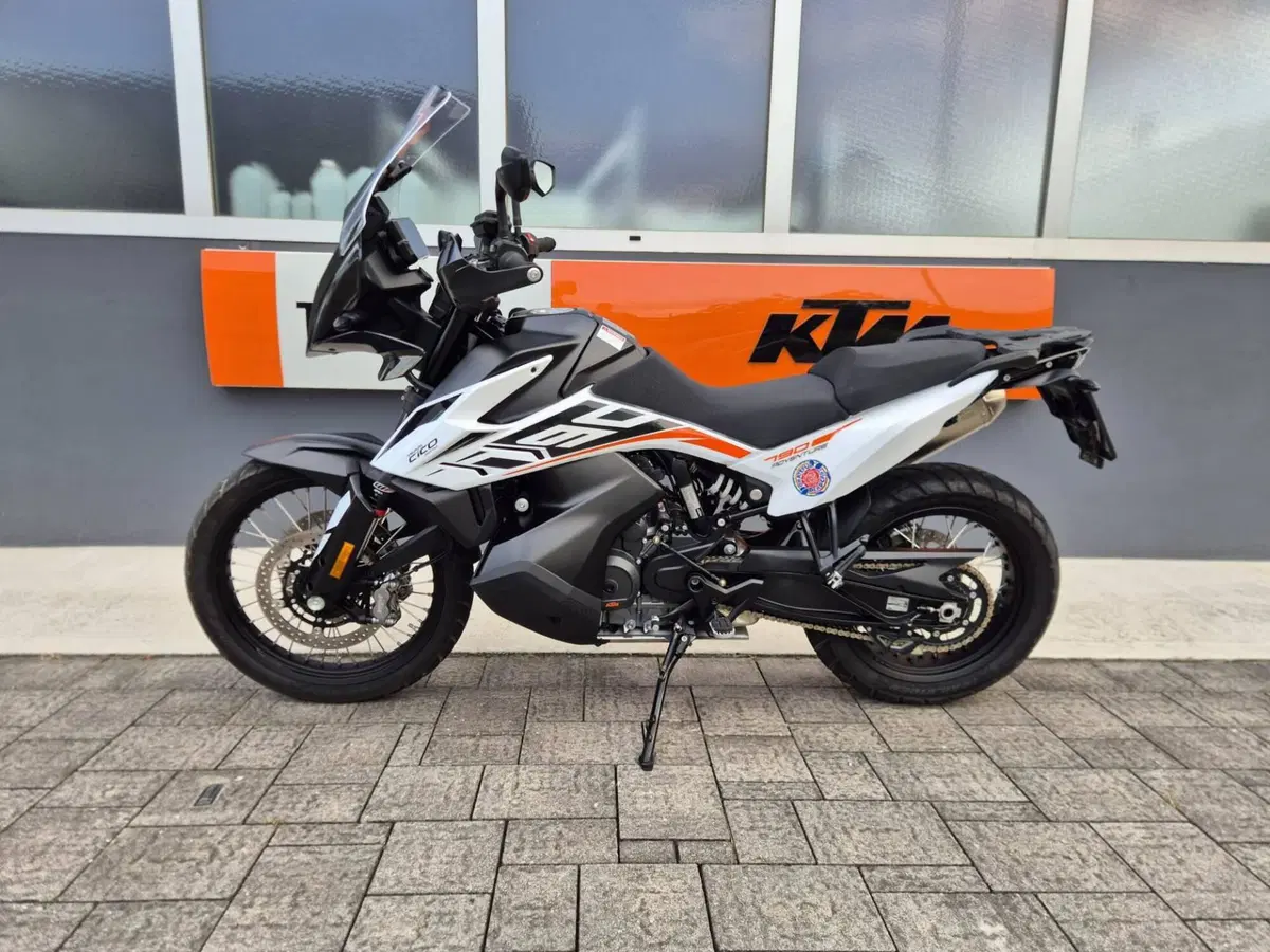 KTM 790 Adventure (2019 - 20) (4)