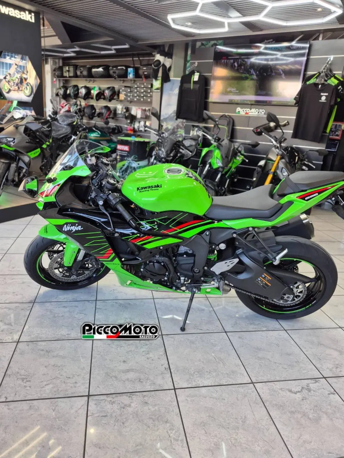 Kawasaki Ninja 636 ZX-6R (2024 - 26)