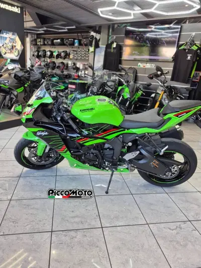 Kawasaki Ninja 636 ZX-6R (2024 - 26) usata
