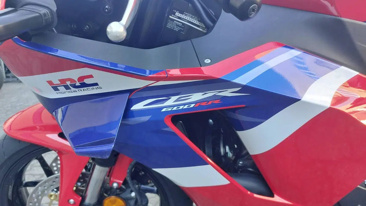 Honda CBR 600 RR (2024 - 26) (6)